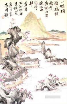 150の主題の芸術作品 Painting - 春のパビリオン 張翠英繁体字中国語